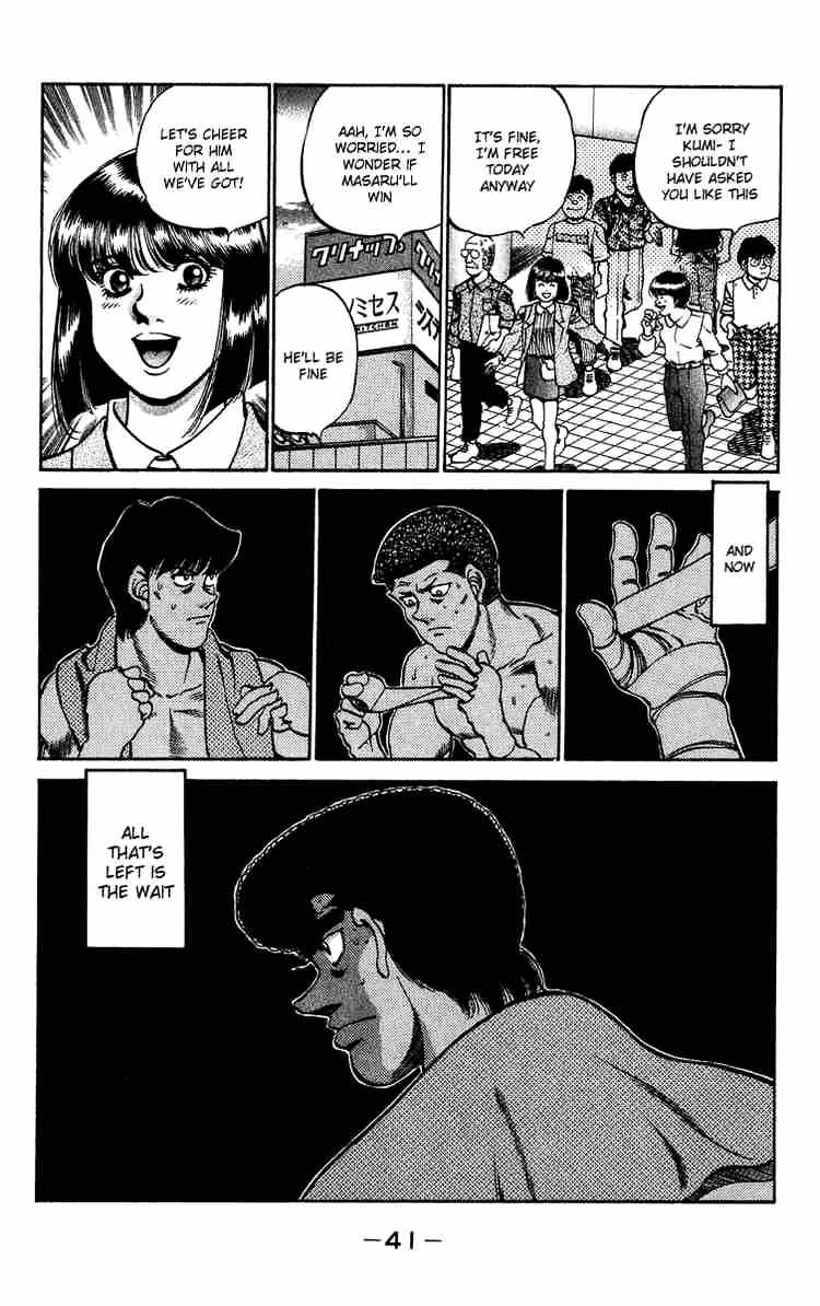 Hajime no Ippo: Fighting Spirit, Chapter 234 image 19